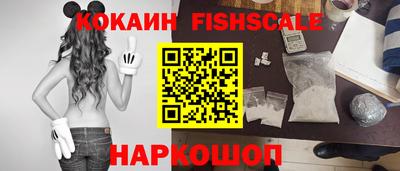 амф Краснодар