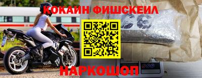 PSILOCYBIN Краснознаменск