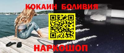 амф Краснодар