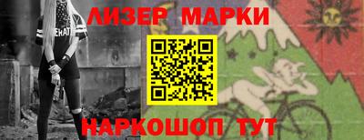амф Краснодар