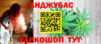 PSILOCYBIN Краснознаменск