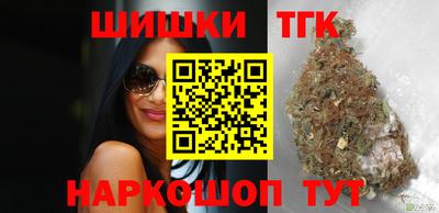 PSILOCYBIN Краснознаменск
