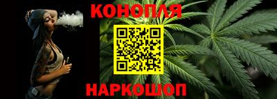 амф Краснодар