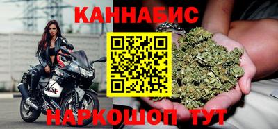 PSILOCYBIN Краснознаменск