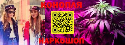 амф Краснодар