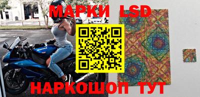 PSILOCYBIN Краснознаменск