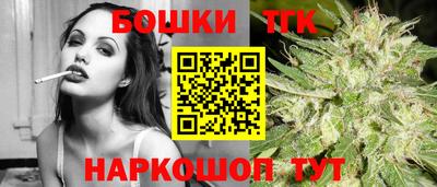 PSILOCYBIN Краснознаменск