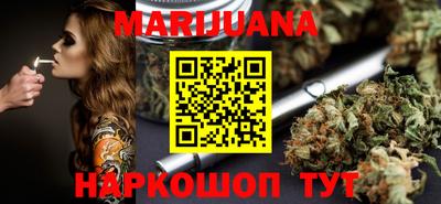 PSILOCYBIN Краснознаменск