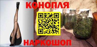 мяу мяу кристалл Краснокаменск