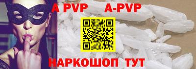 PSILOCYBIN Краснознаменск