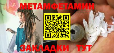 PSILOCYBIN Краснознаменск