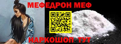 PSILOCYBIN Краснознаменск
